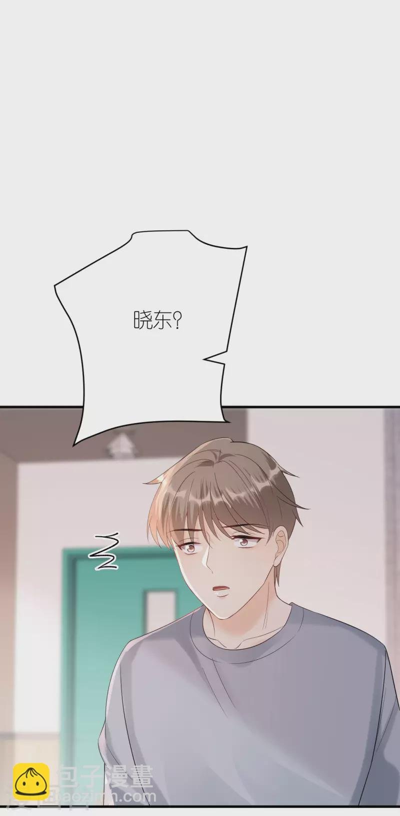 第103话 晴天霹雳