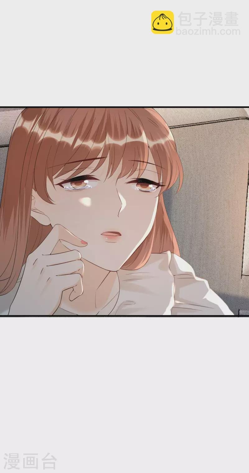 第104话 得知真相