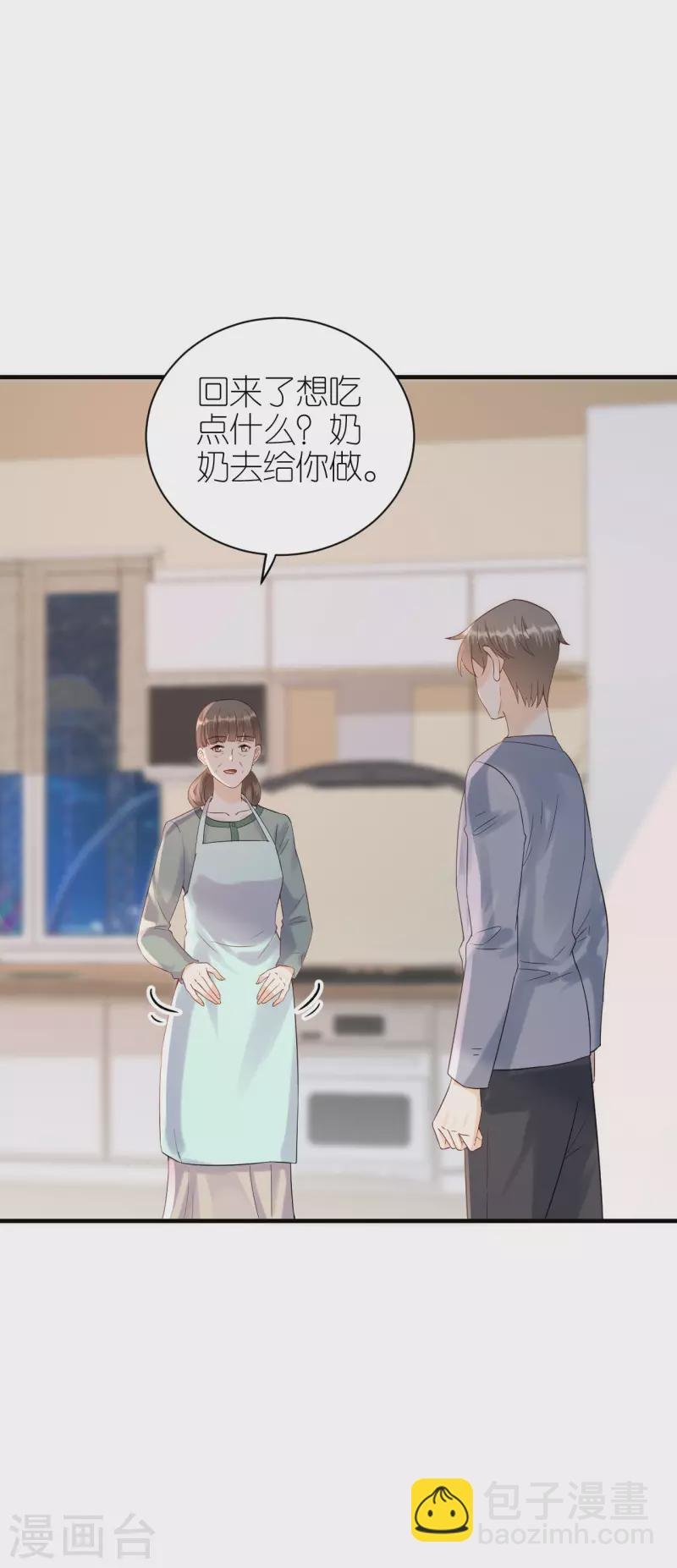 第104话 得知真相