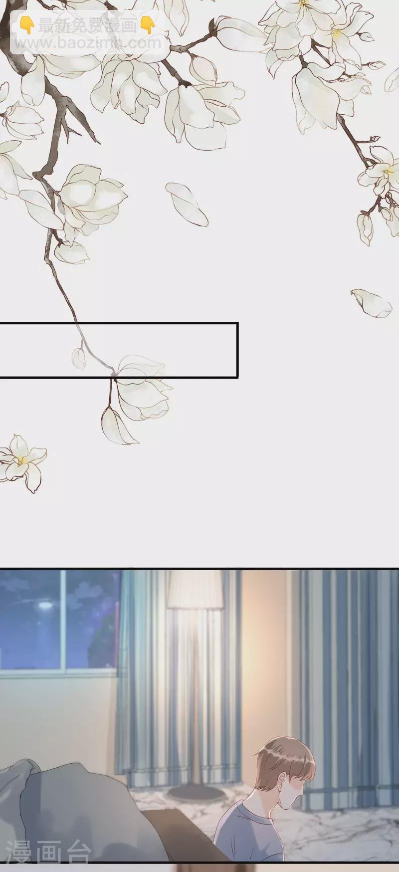 第104话 得知真相