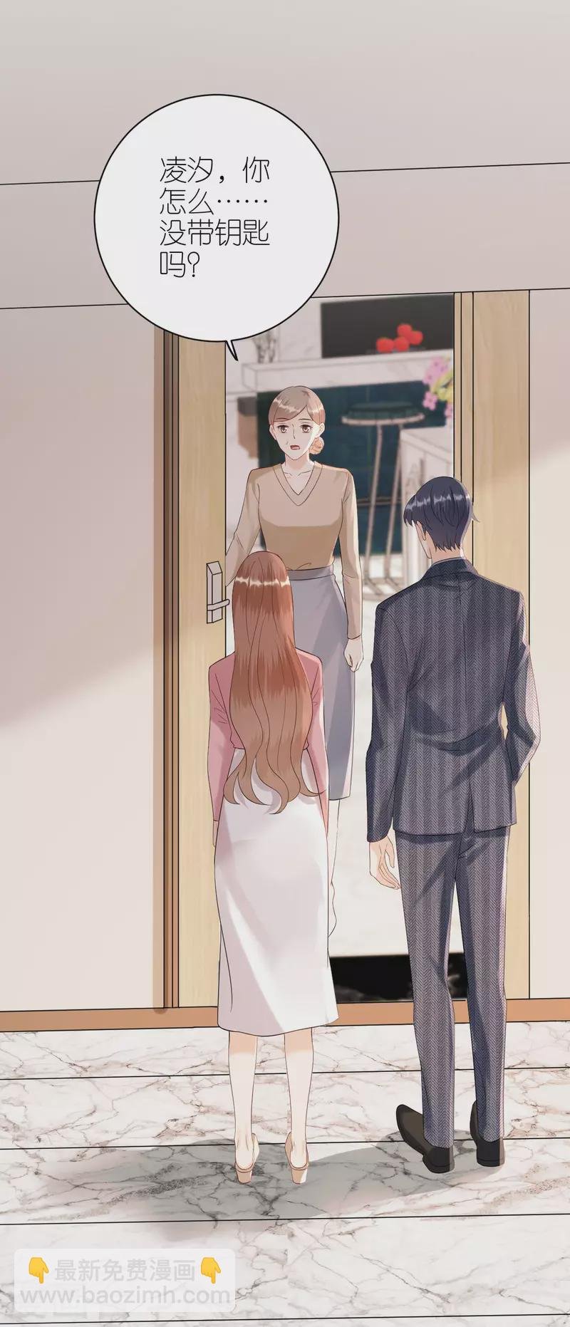 第105话 回忆往事