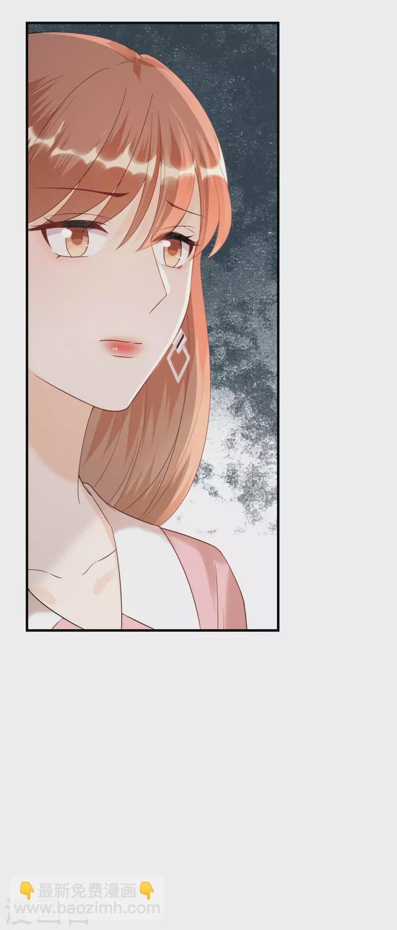第105话 回忆往事