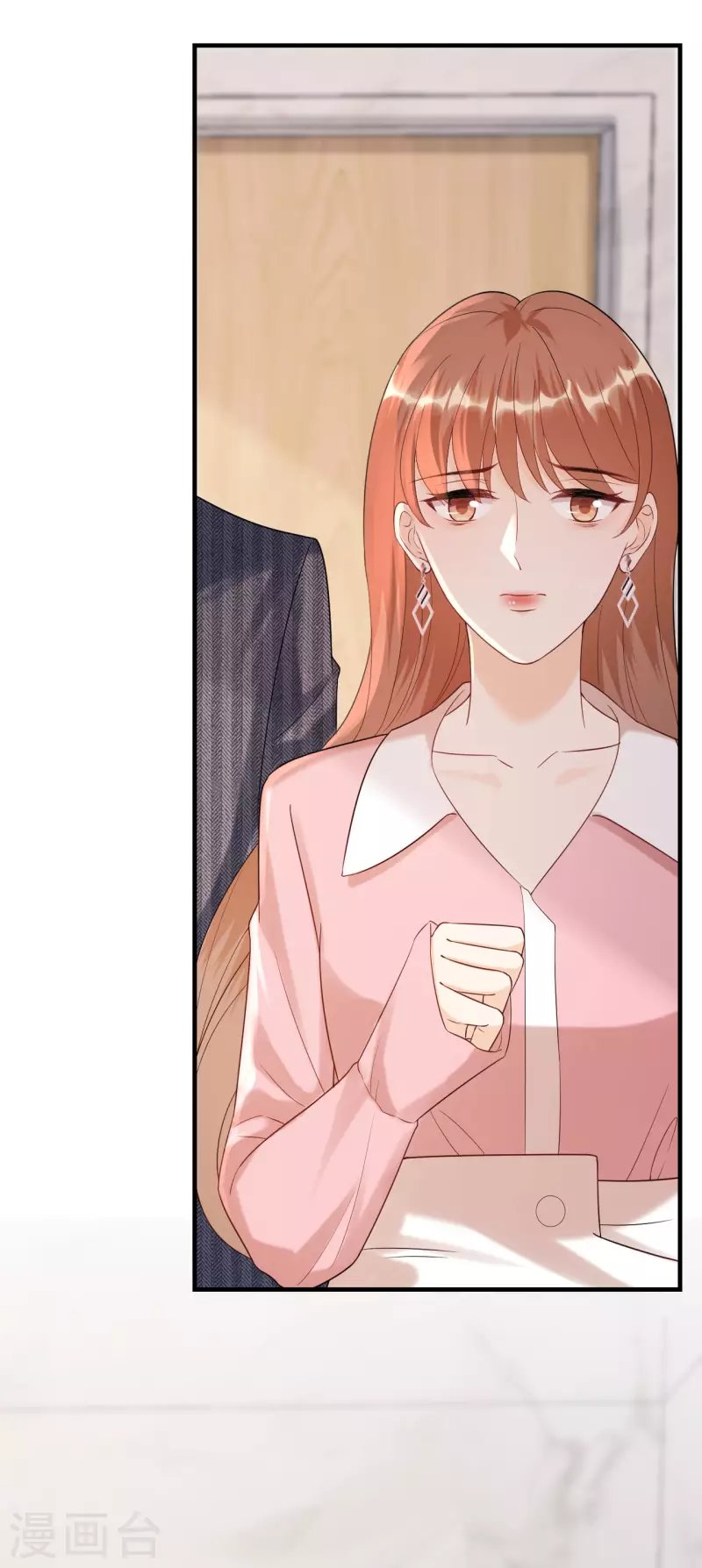 第105话 回忆往事