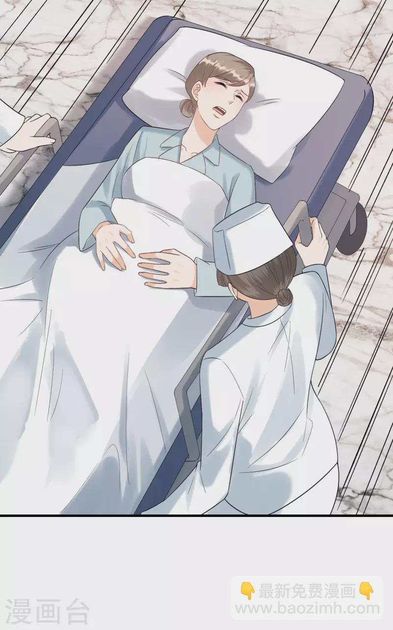 第105话 回忆往事