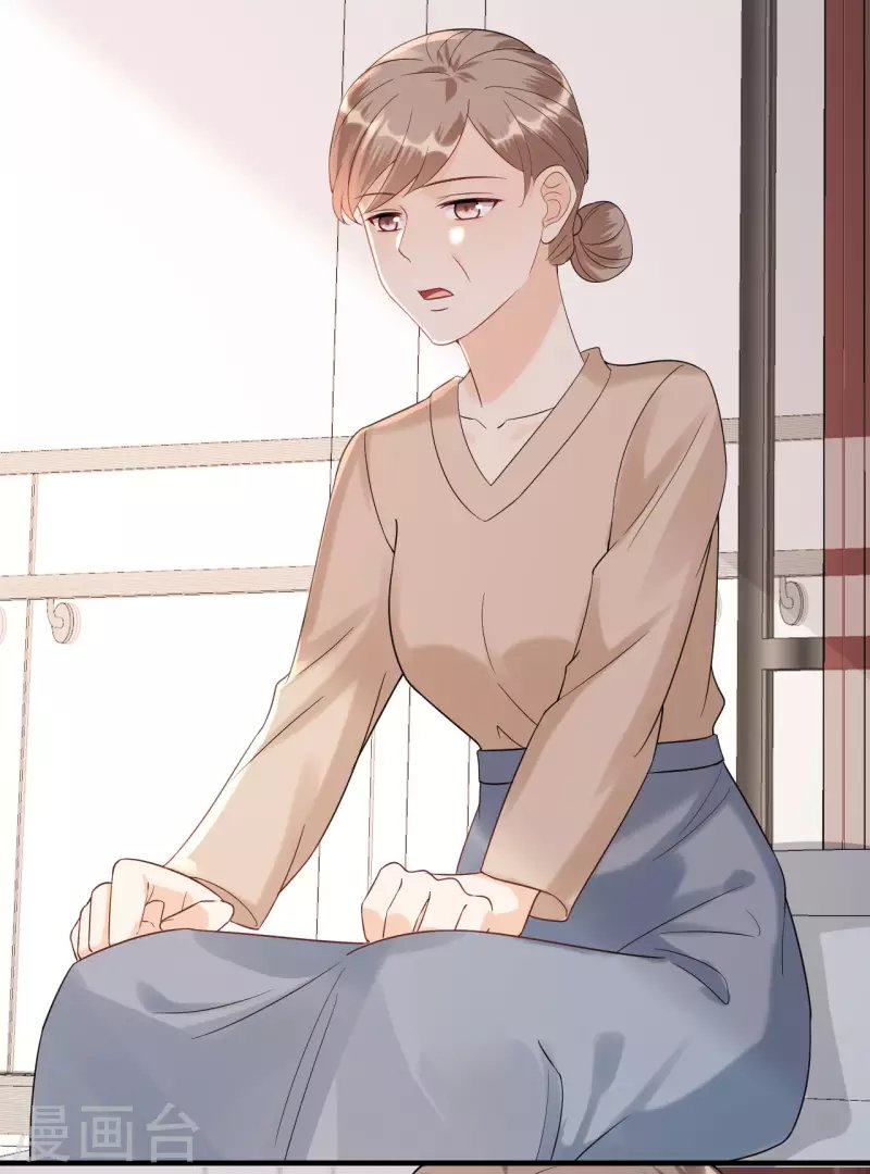 第105话 回忆往事