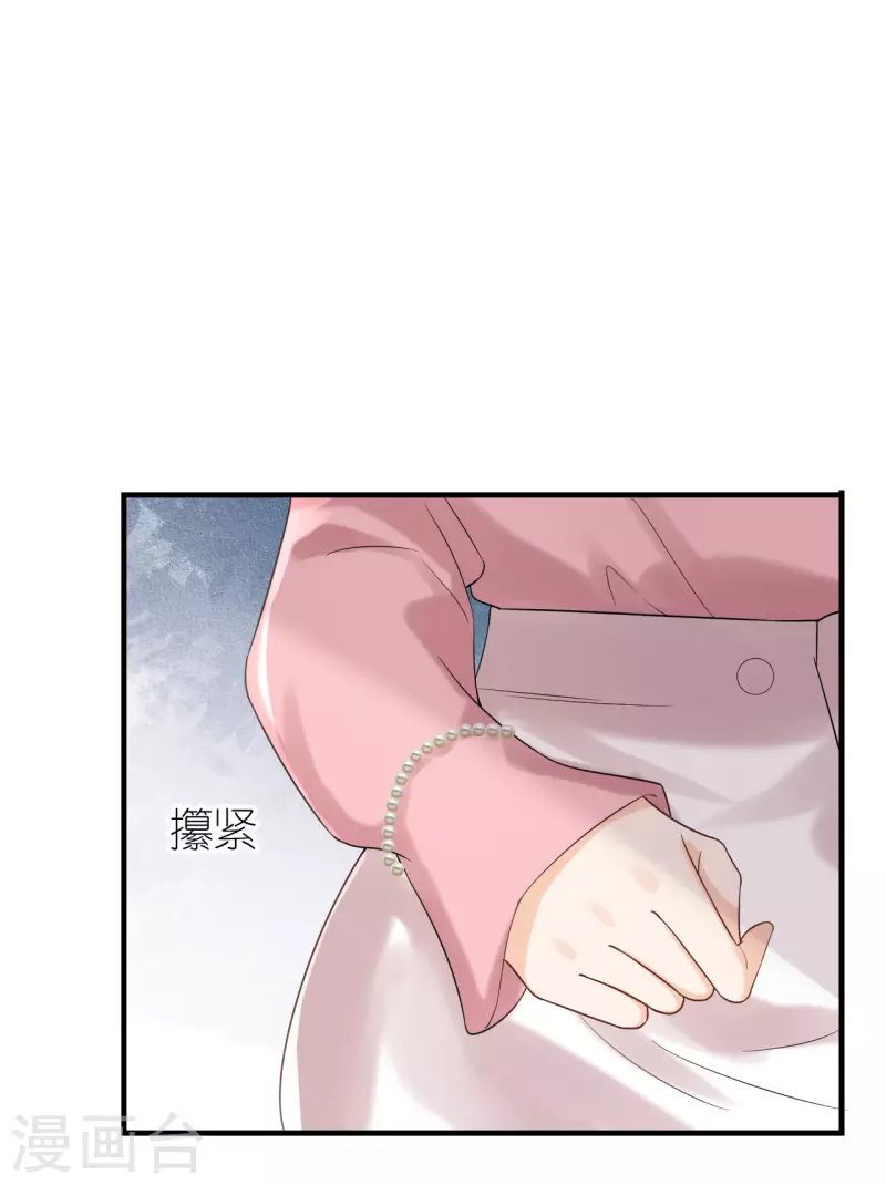 第105话 回忆往事