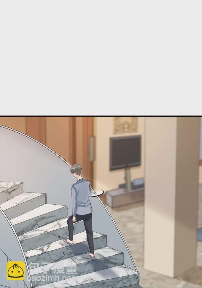 第106话 下定决心