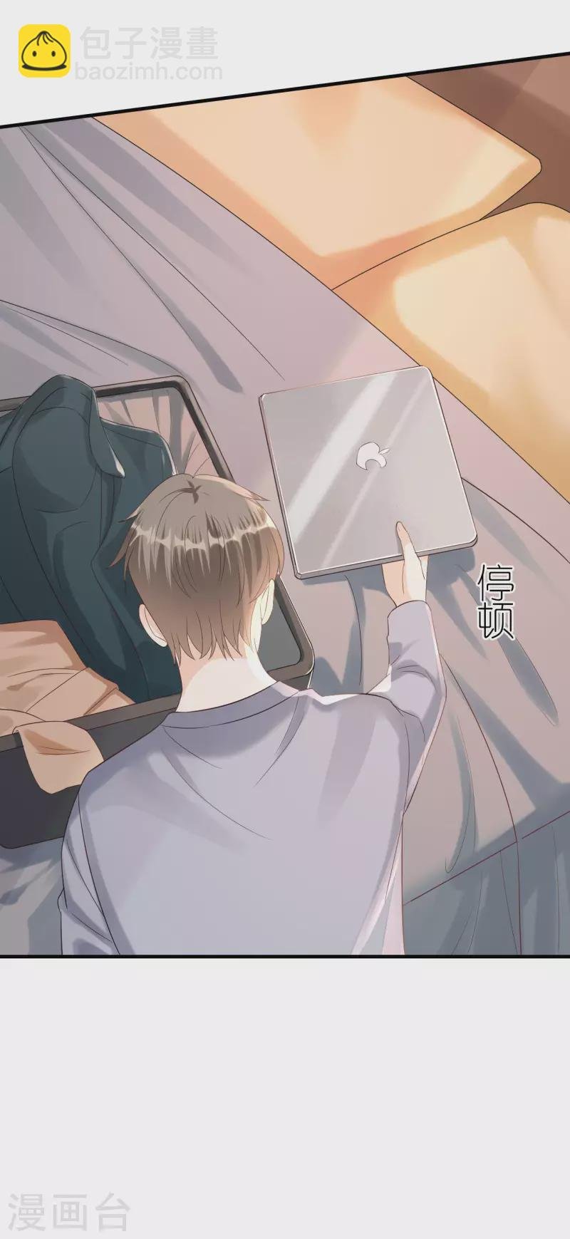 第106话 下定决心