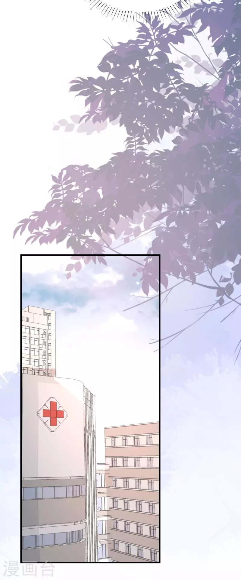 第106话 下定决心