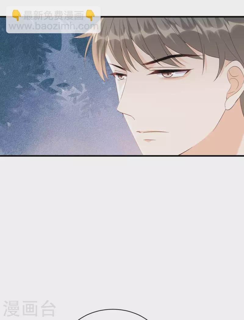 第106话 下定决心