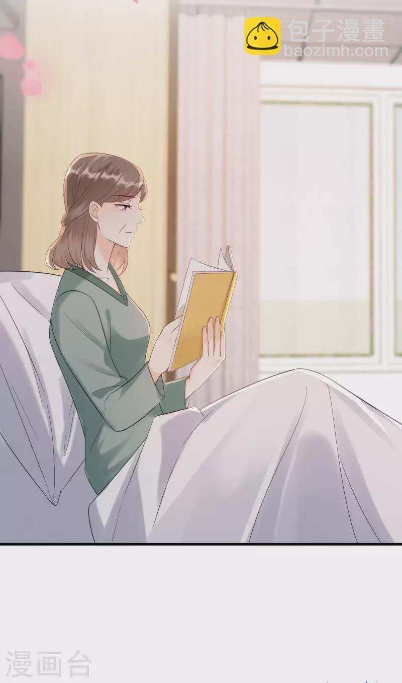 第106话 下定决心