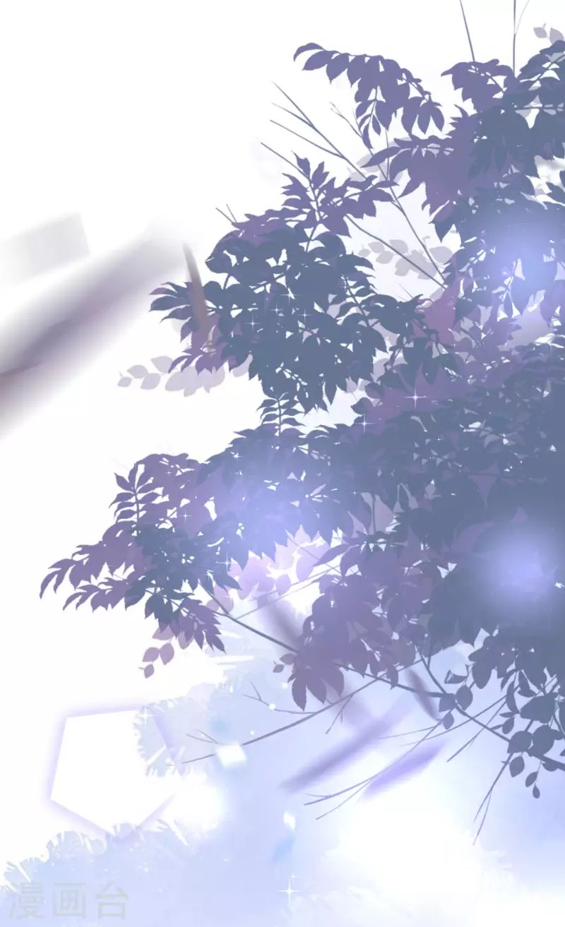 第106话 下定决心