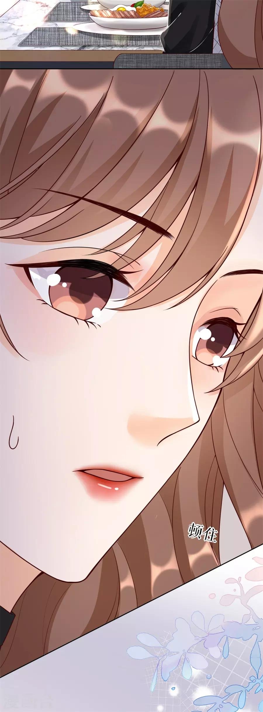 第10话 盛南衡的疑问
