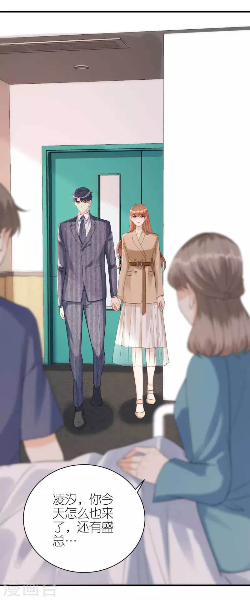 第107话 母女相认