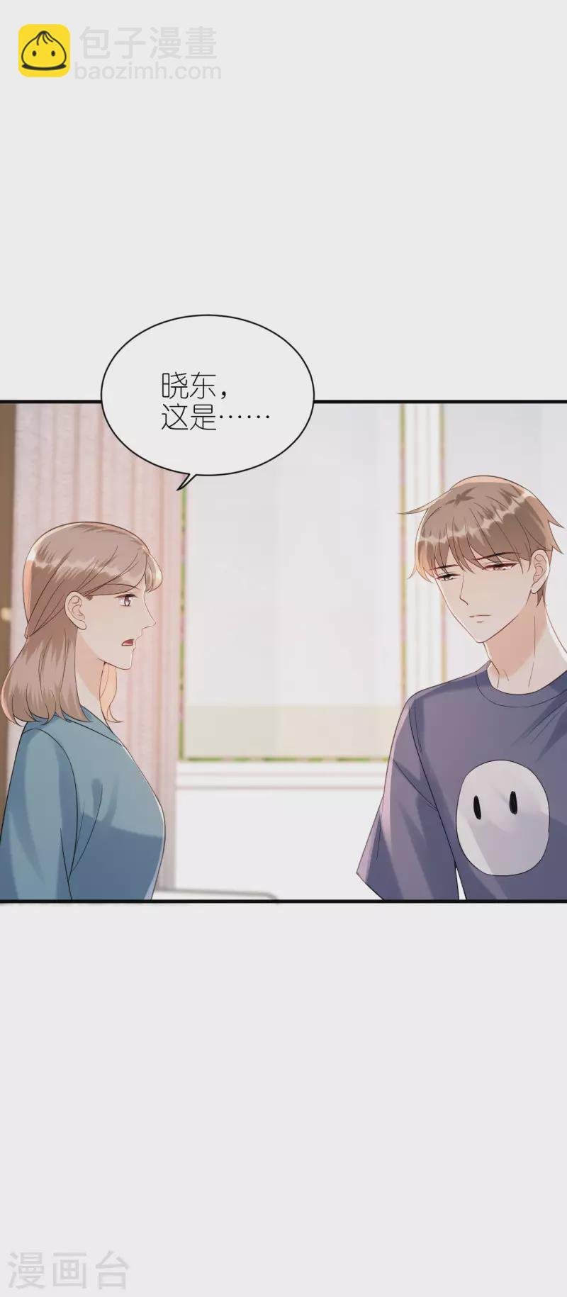 第107话 母女相认