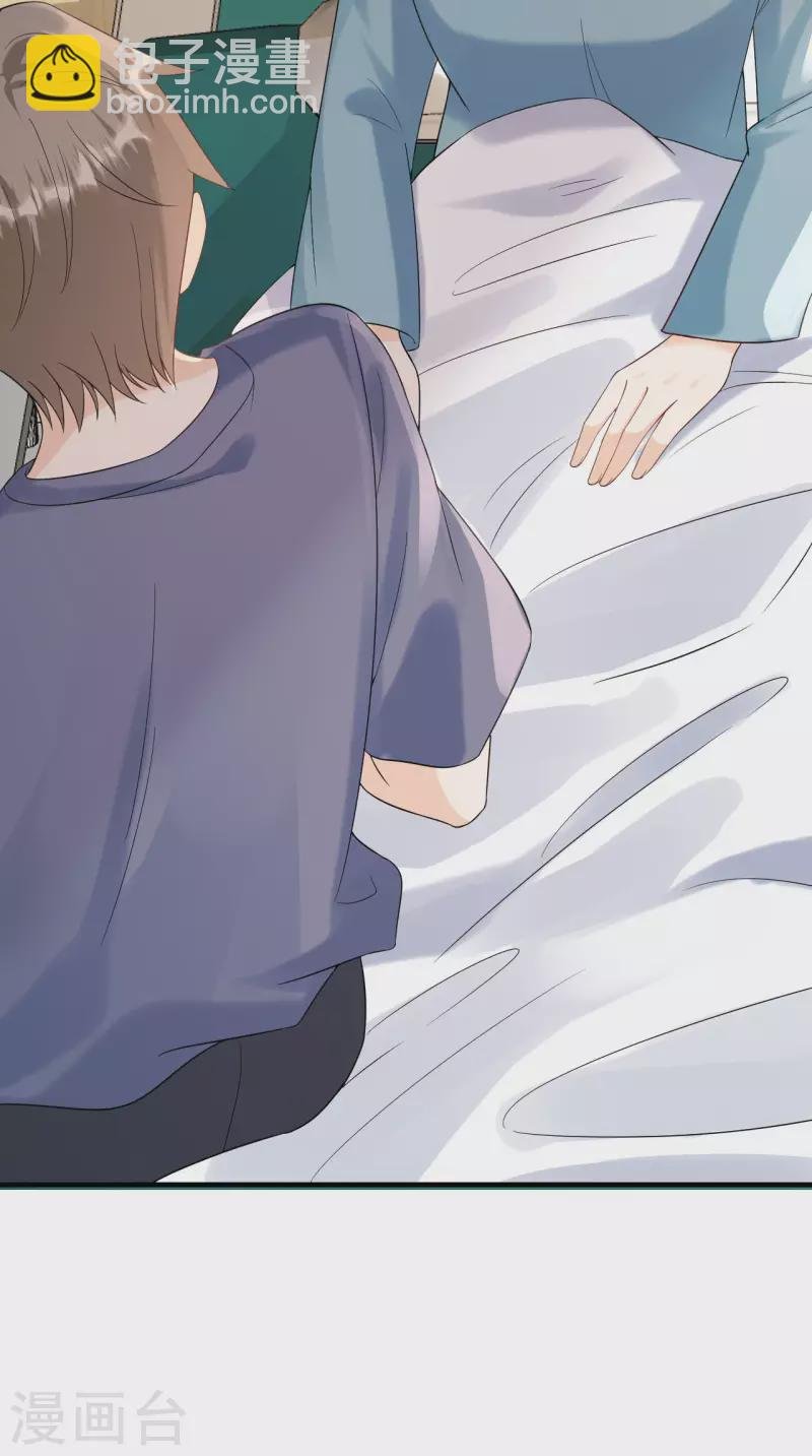 第107话 母女相认