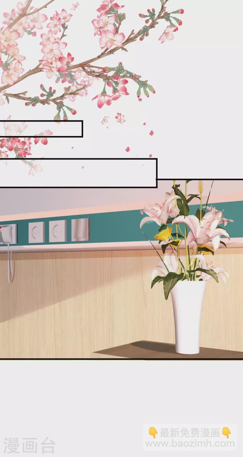 第107话 母女相认