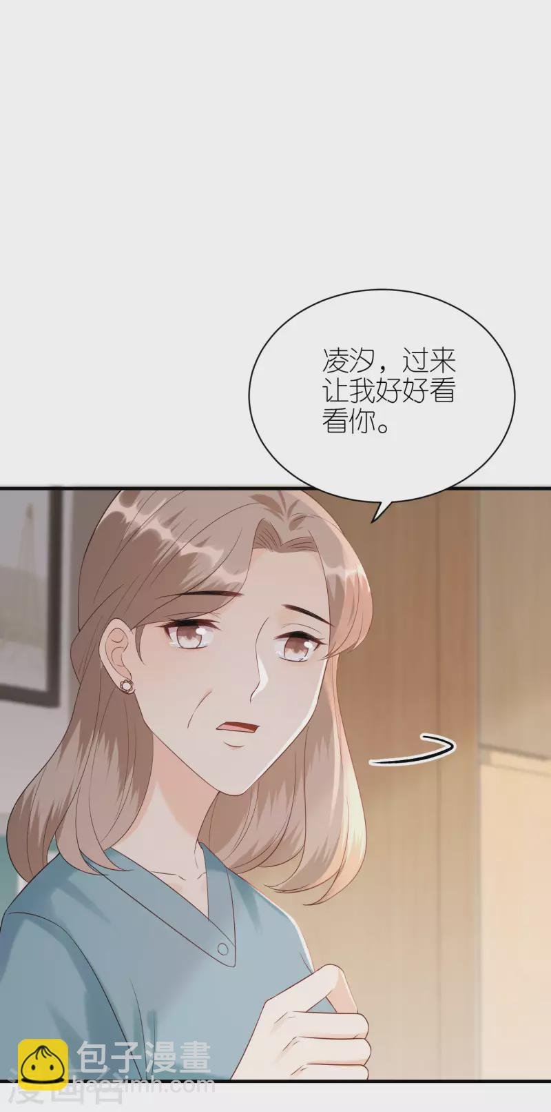 第107话 母女相认