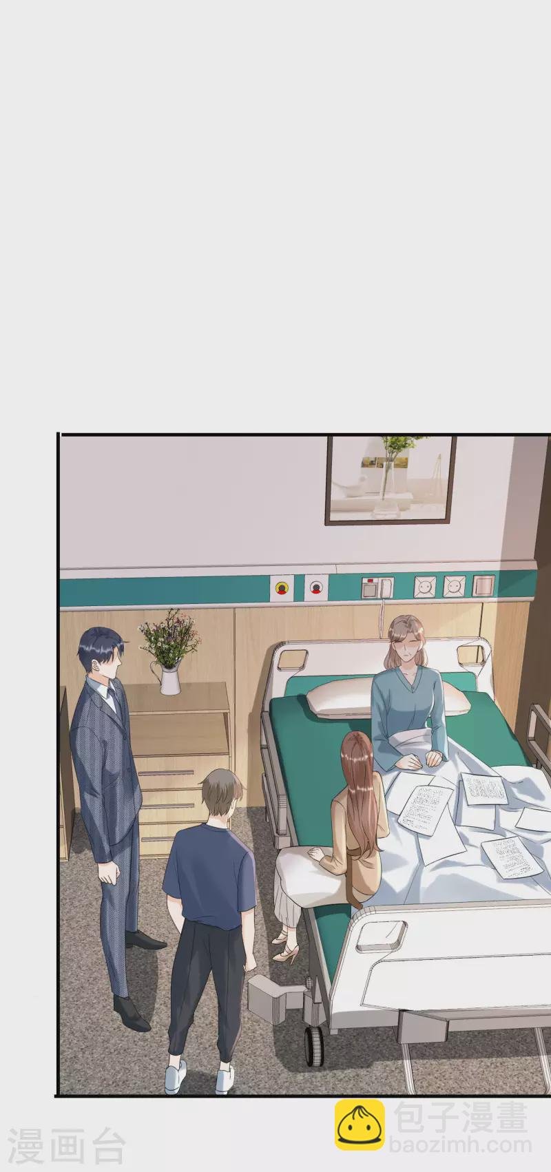 第107话 母女相认