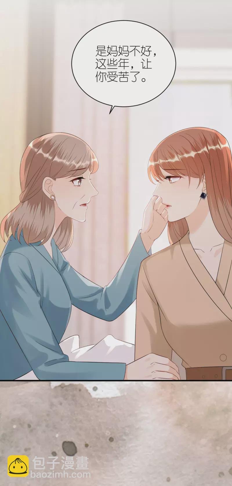 第107话 母女相认