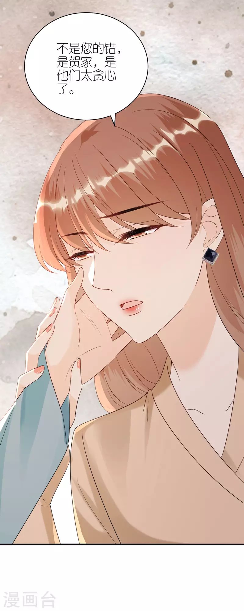 第107话 母女相认