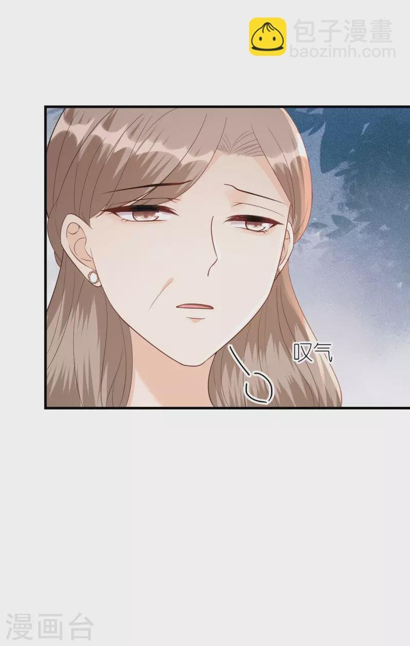 第108话 母亲的决定