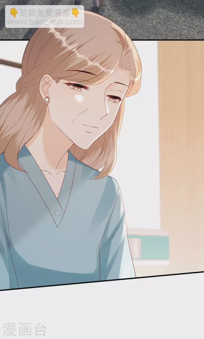 第108话 母亲的决定