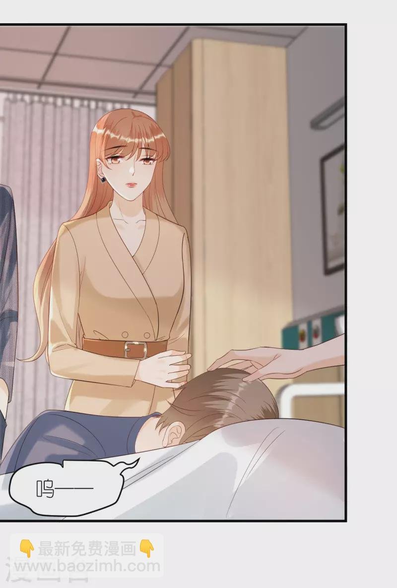 第108话 母亲的决定