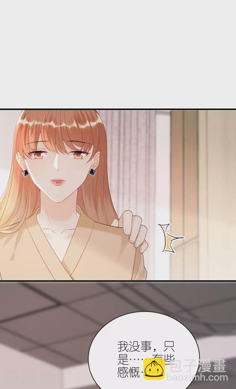 第108话 母亲的决定