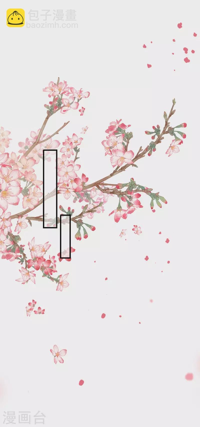 第108话 母亲的决定
