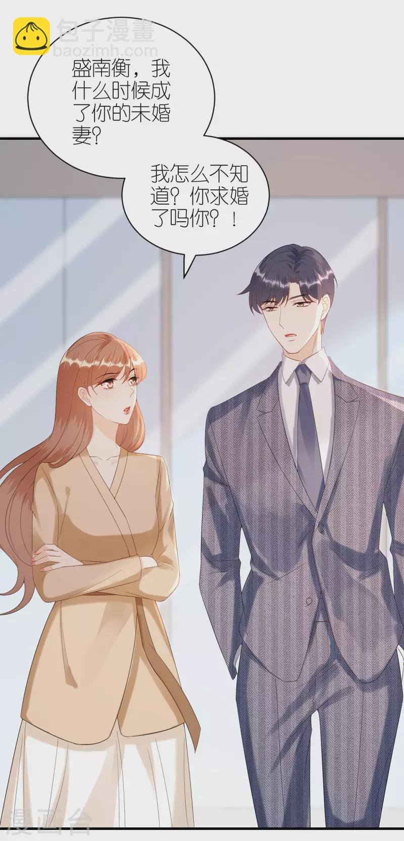 第108话 母亲的决定