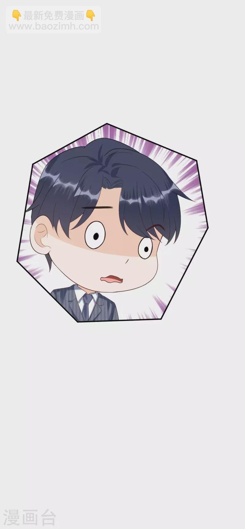 第108话 母亲的决定