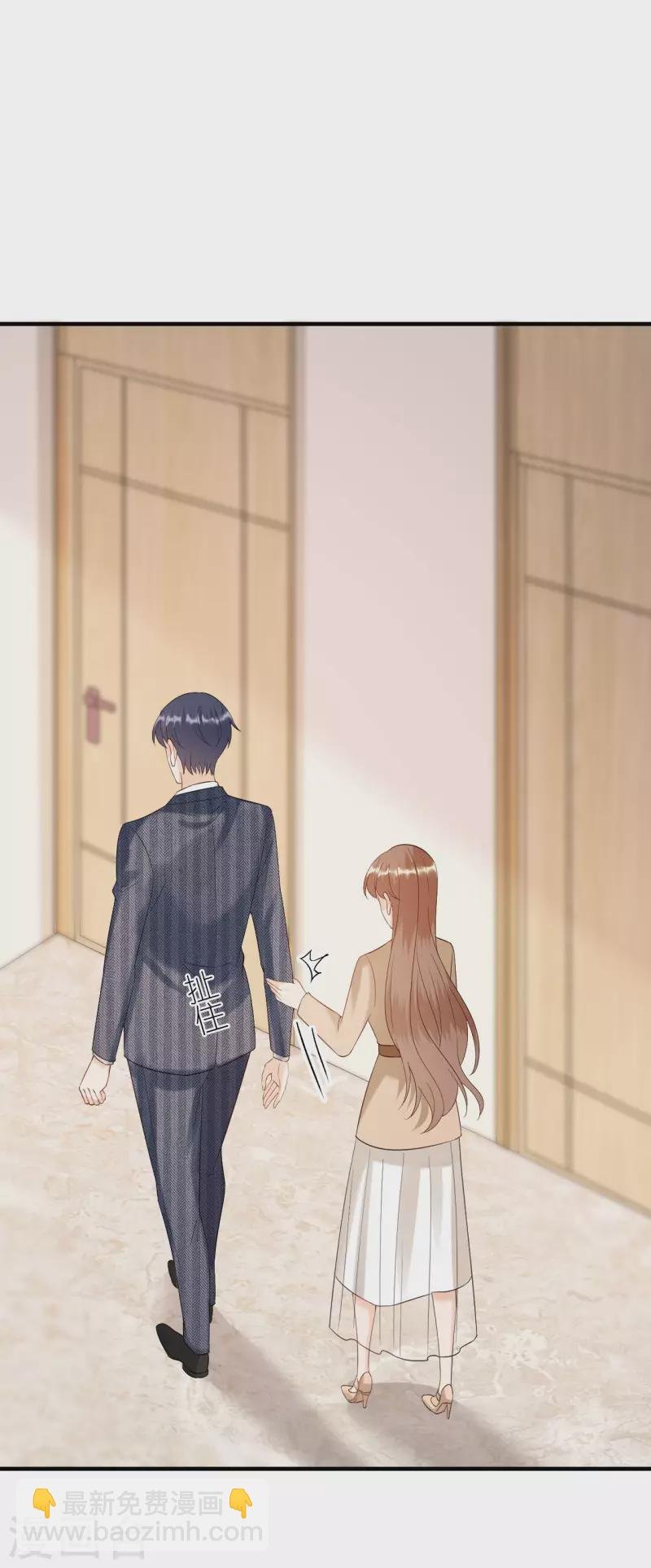 第108话 母亲的决定
