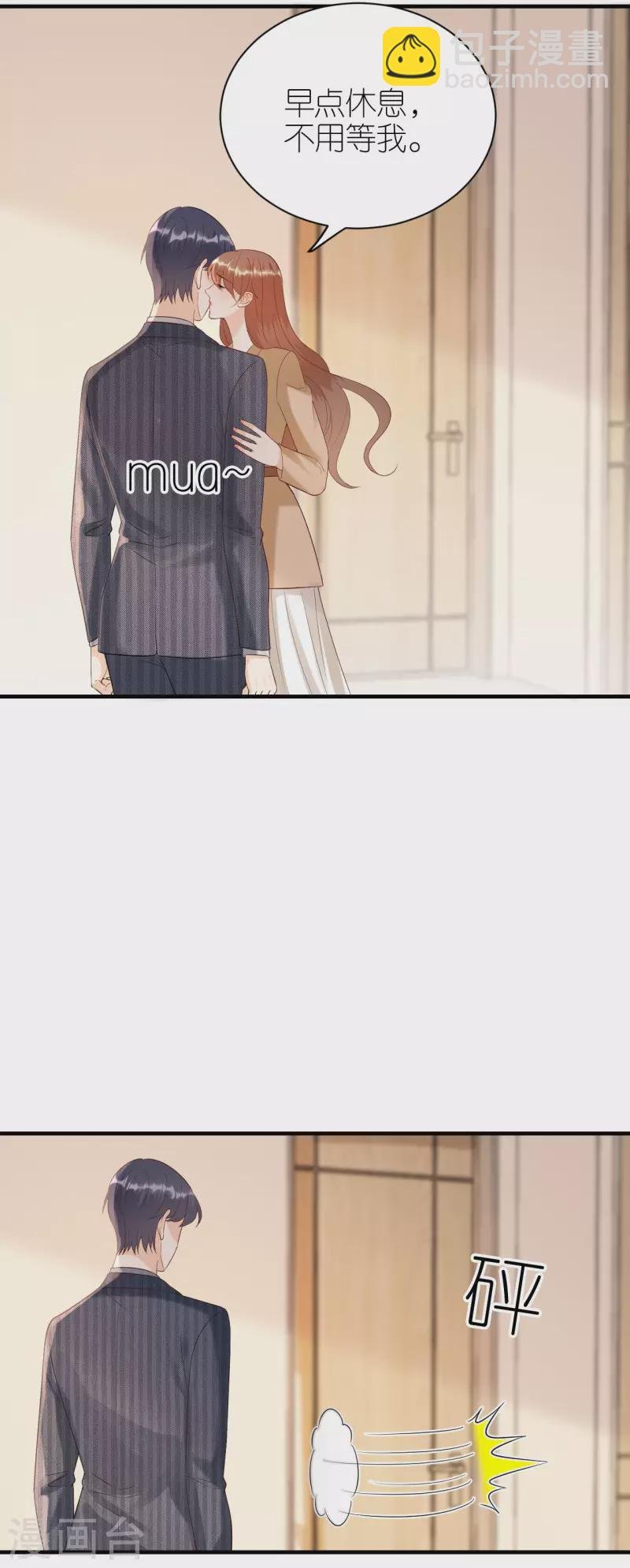 第108话 母亲的决定