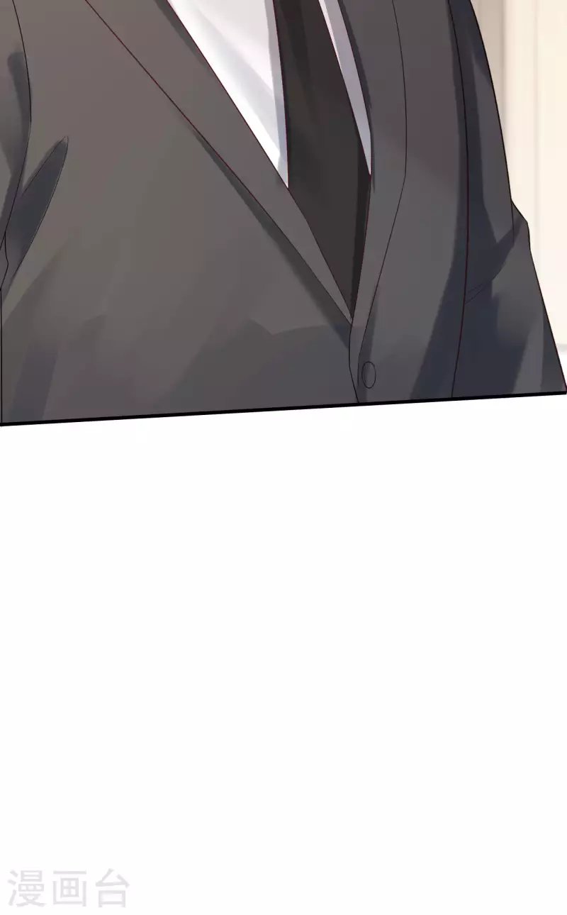 第111话 母女私话