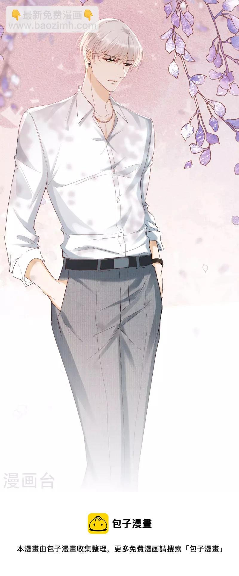 第111话 母女私话