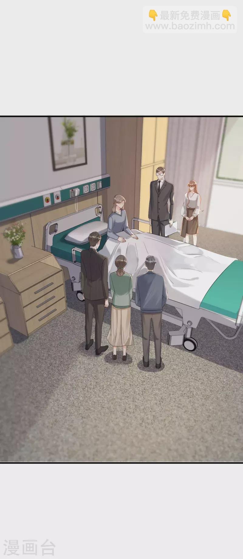 第113话 母子相见