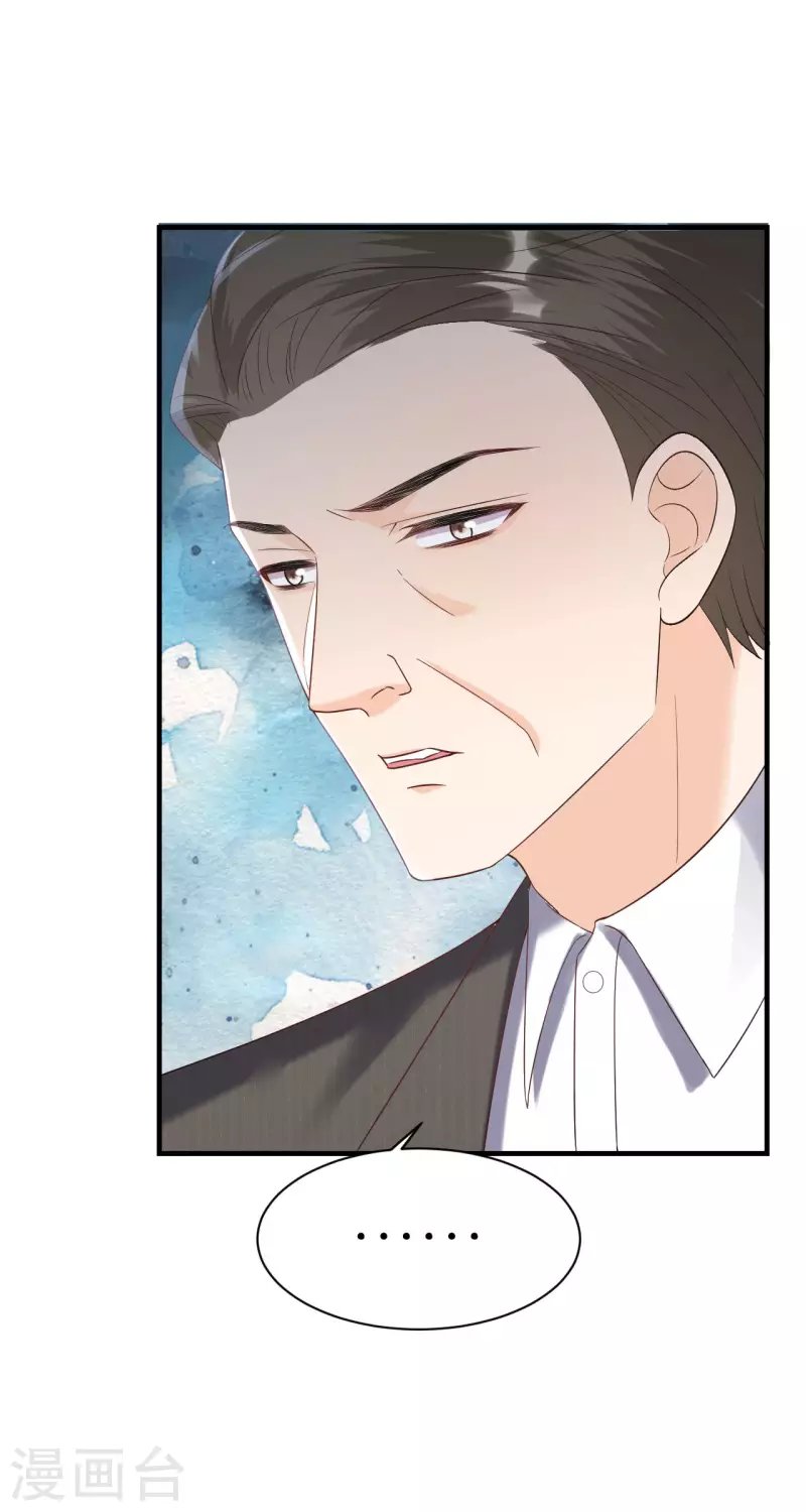 第113话 母子相见