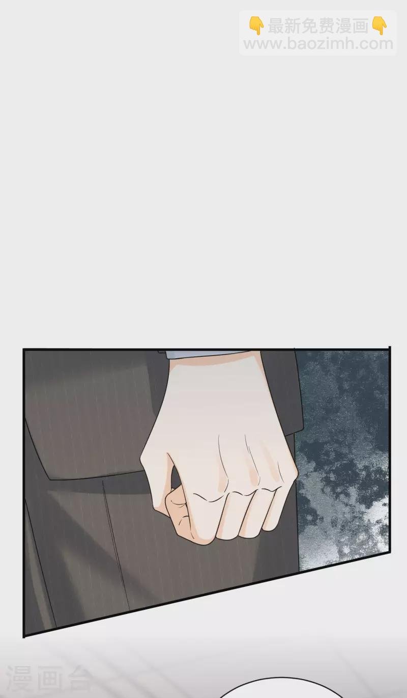 第113话 母子相见