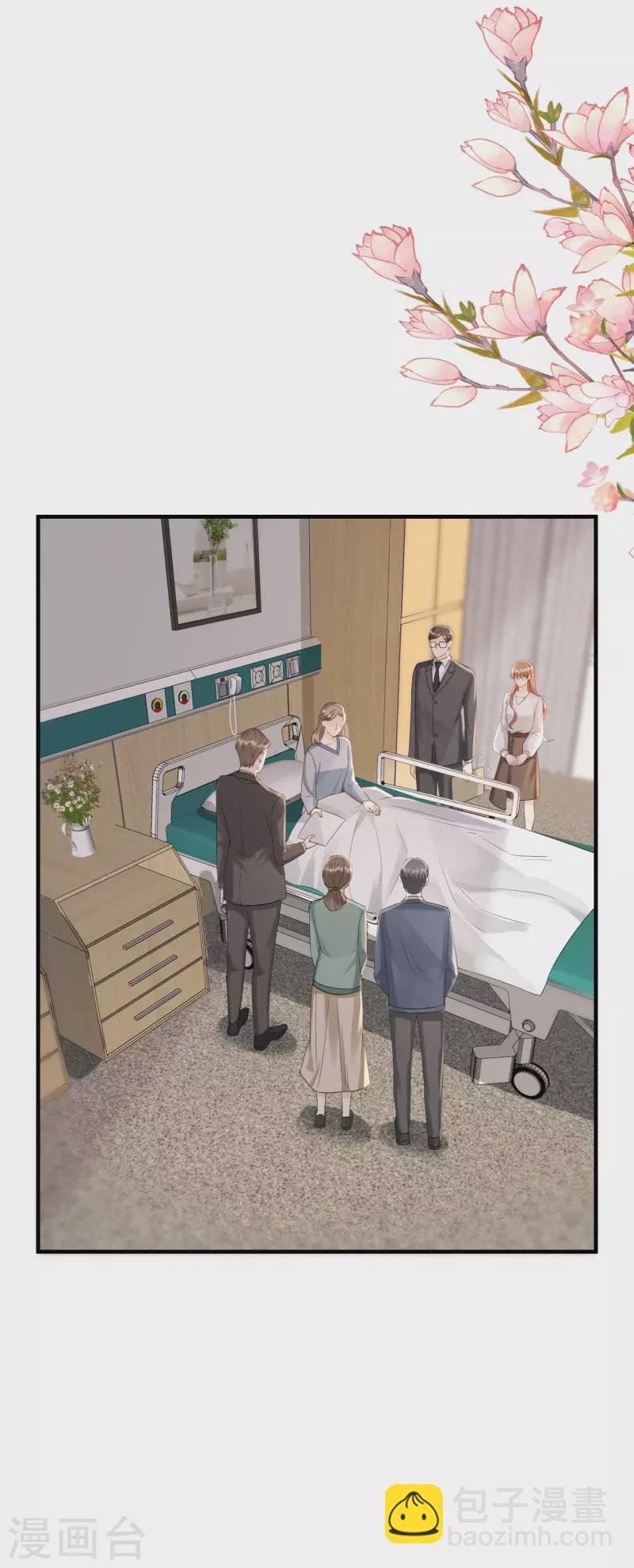 第113话 母子相见
