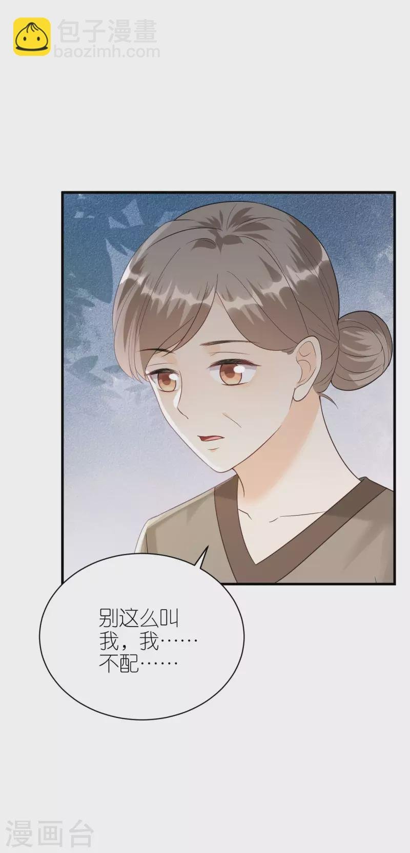 第113话 母子相见