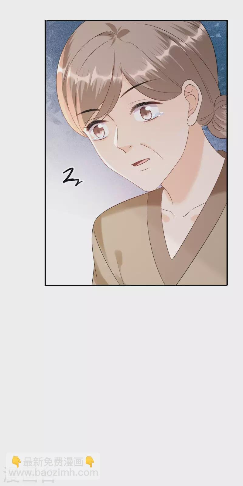 第114话 未来规划