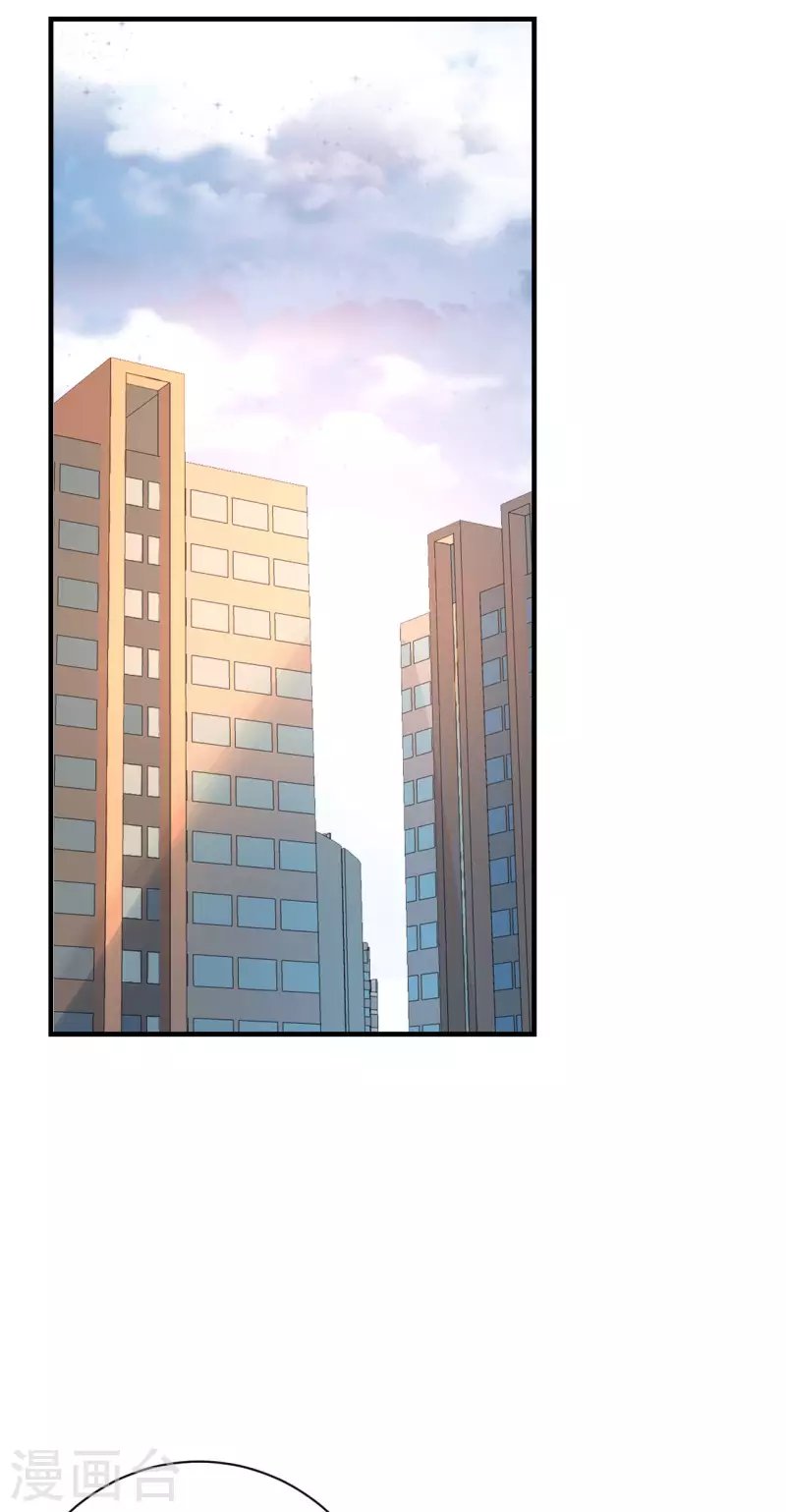 第117话 各方盘算