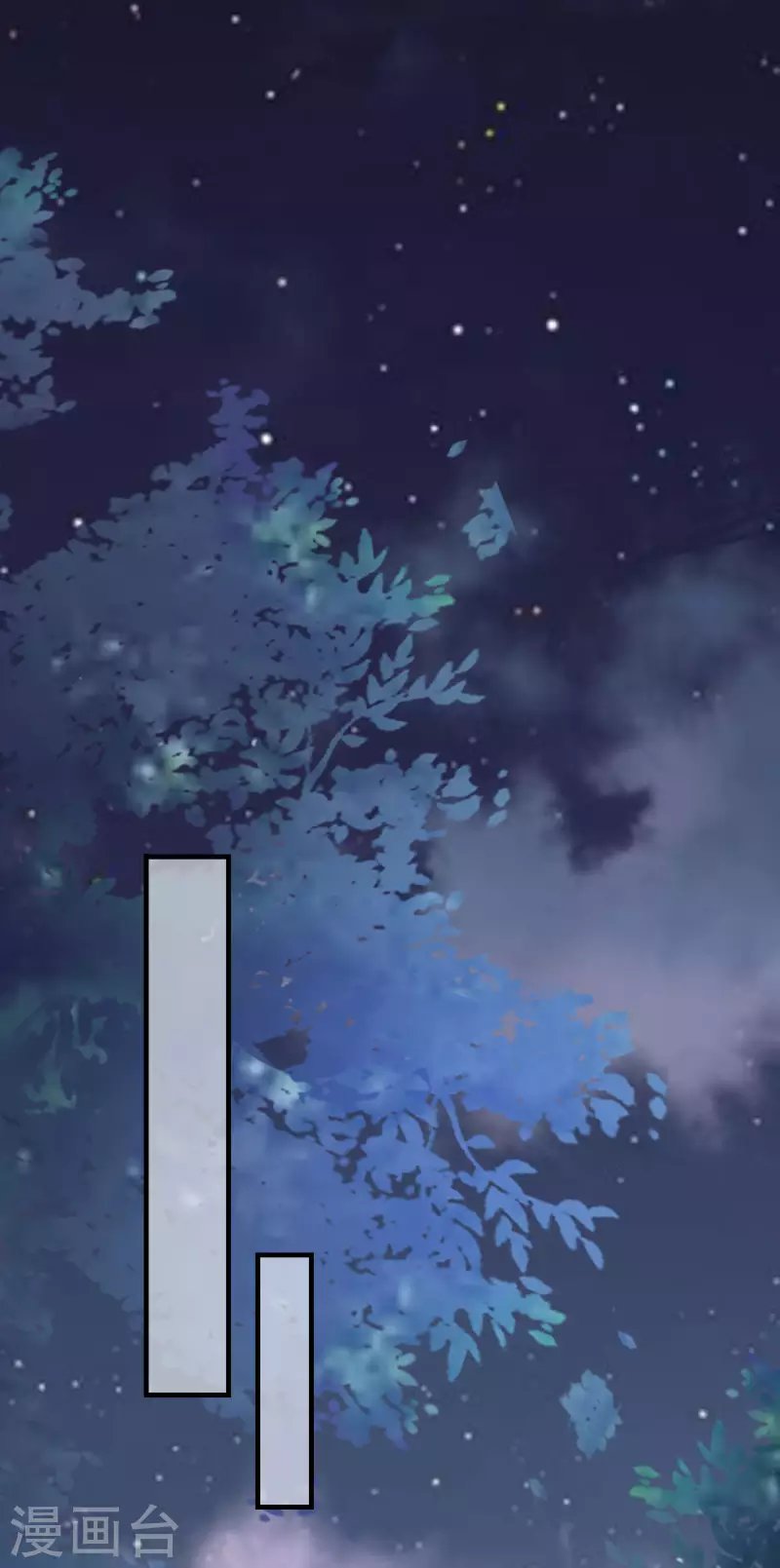 第117话 各方盘算