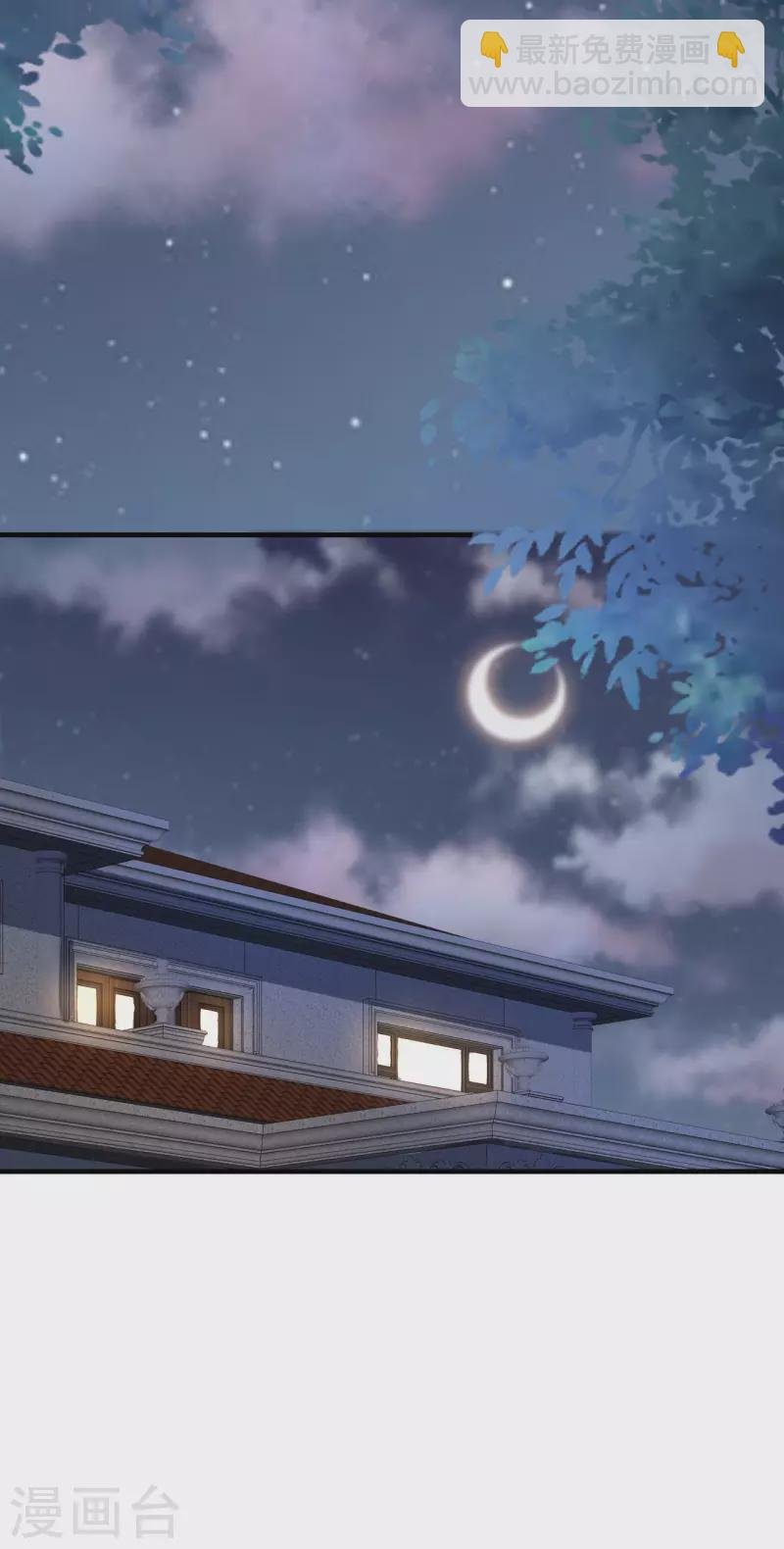 第117话 各方盘算