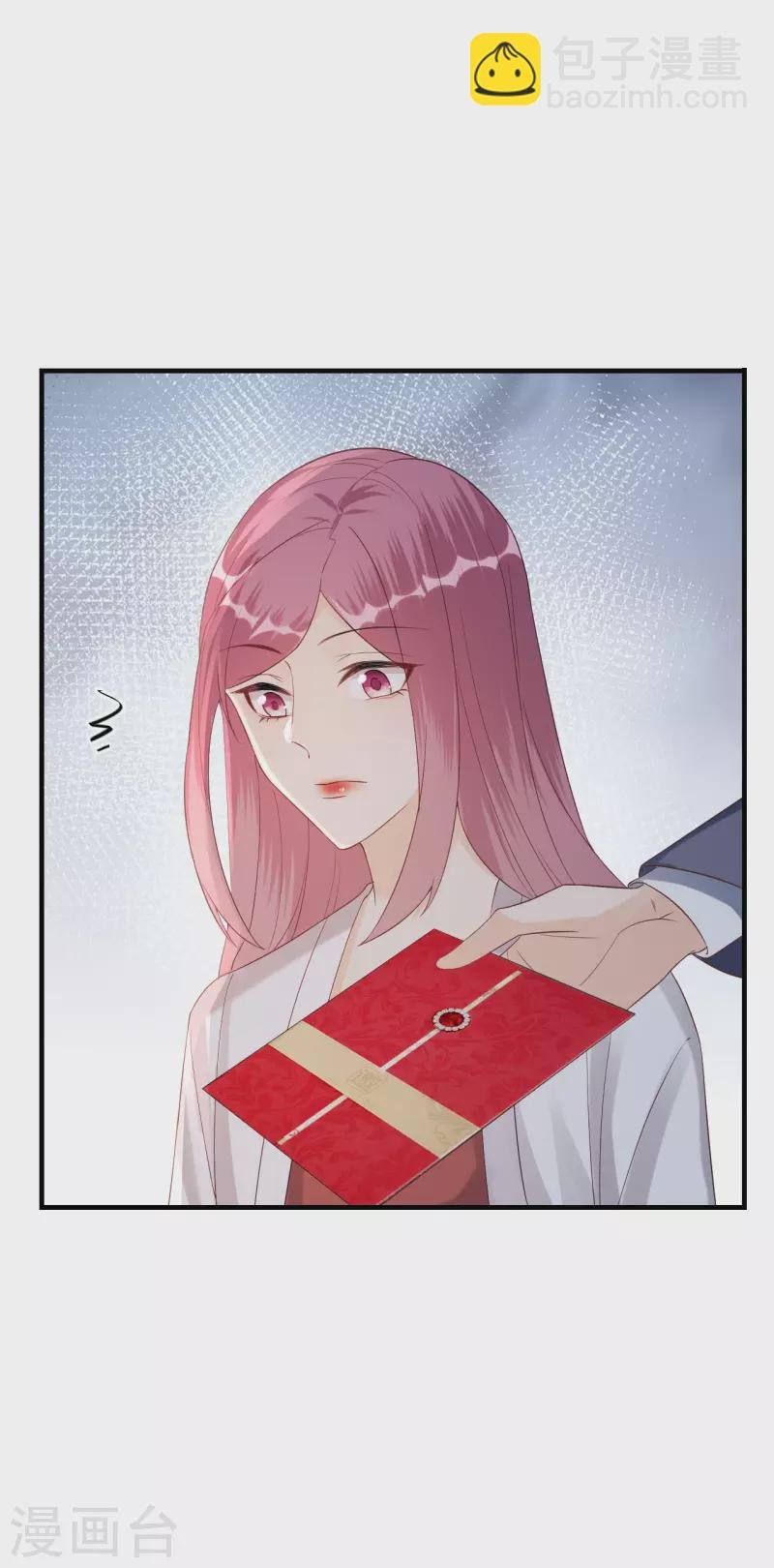 第117话 各方盘算