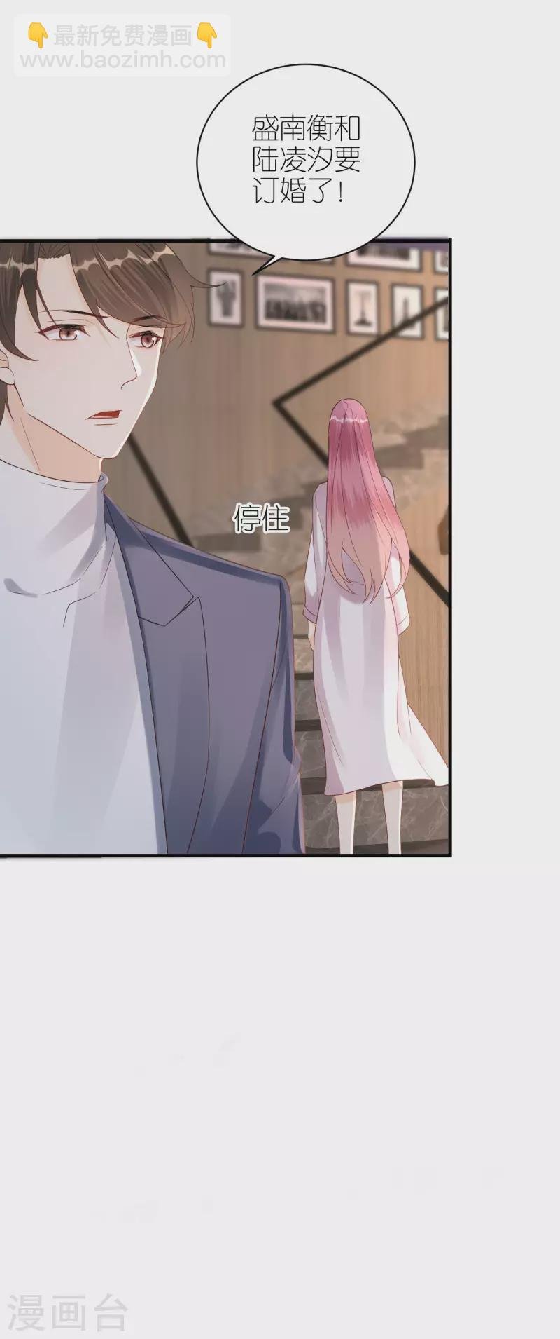 第117话 各方盘算