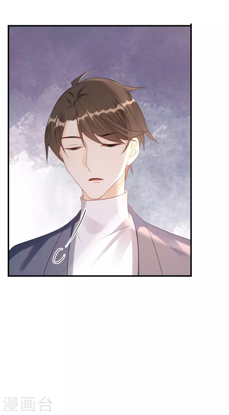 第117话 各方盘算