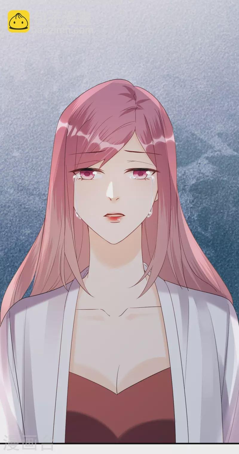 第117话 各方盘算