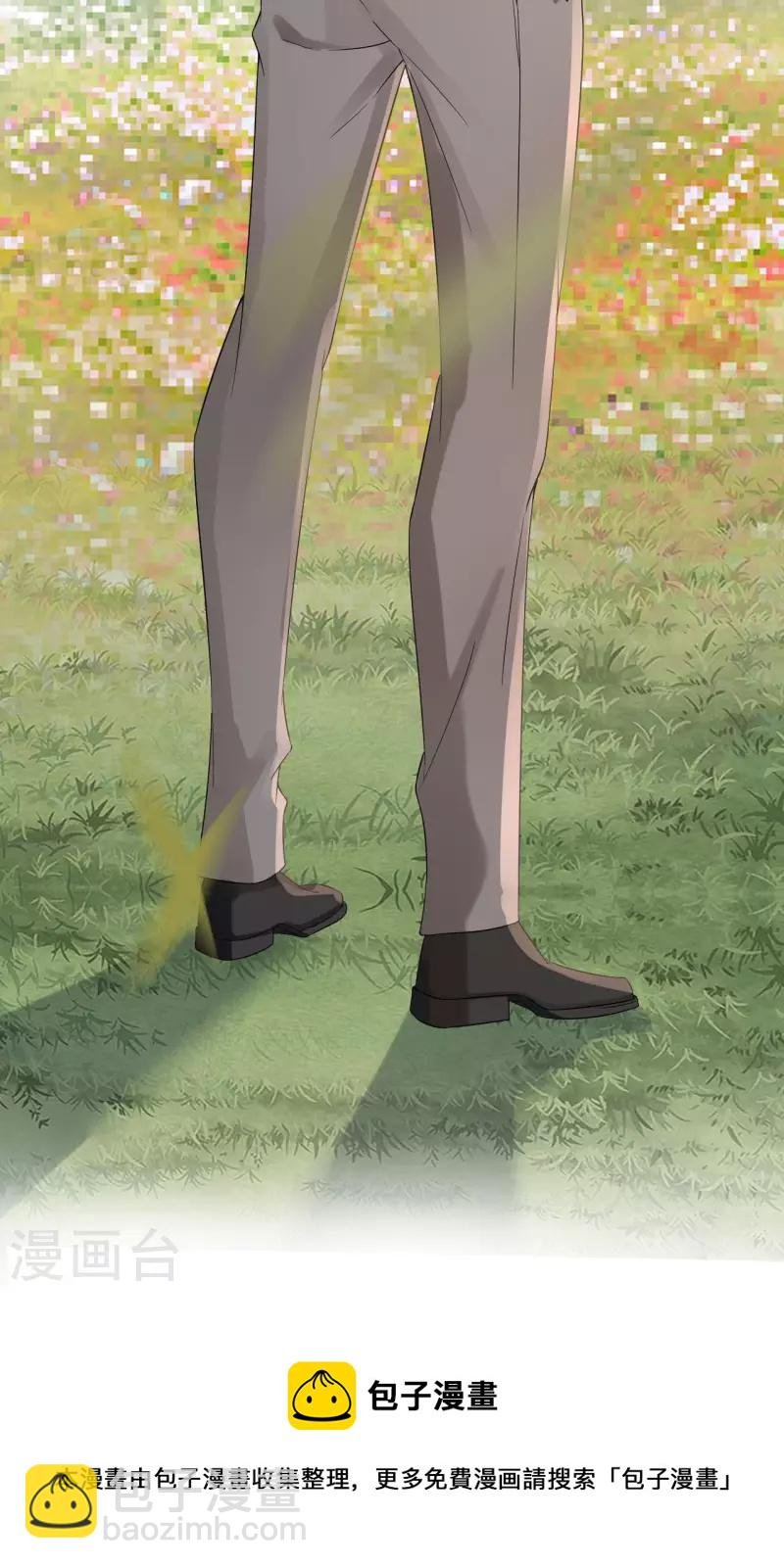 第117话 各方盘算